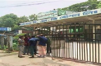 চট্টগ্রামসহ বিভিন্ন জেলায় ফের গ্যাস সংকটের সৃষ্টি