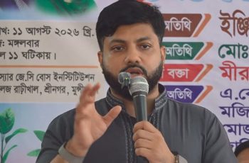 শেখ হাসিনার জ্বালানি নীতির ফলে বিদ্যুৎ সংকট: ইশরাকের অভিযোগ