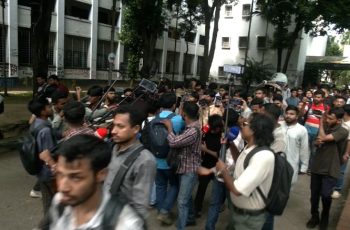 শিক্ষার্থীদের ওপর পুলিশের লাঠিচার্জে বিজেপির সর্বাত্মক শাটডাউন