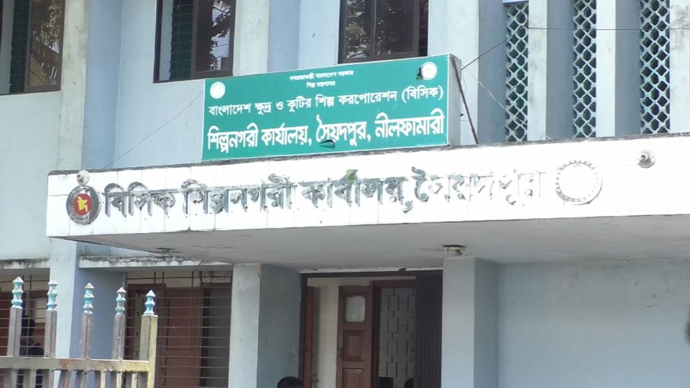 নীলফামারীতে ৮৮ টন নিষিদ্ধ কীটনাশক রহস্যজনকভাবে উধাও