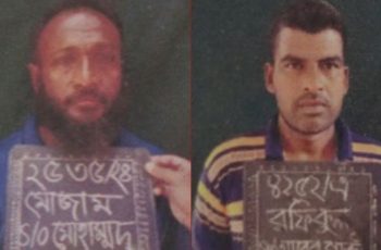 সাতক্ষীরায় কারাগার থেকে পালানো দুই বন্দি গ্রেফতার