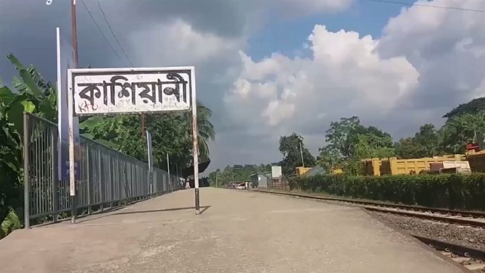 গোপালগঞ্জে ট্রেনে কাটা পড়ে দুই যুবকের মৃত্যু