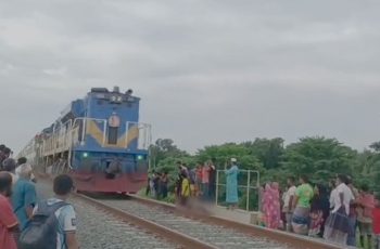 গোপালগঞ্জে ট্রেনে কাটা পড়ে দুই যুবক নিহত