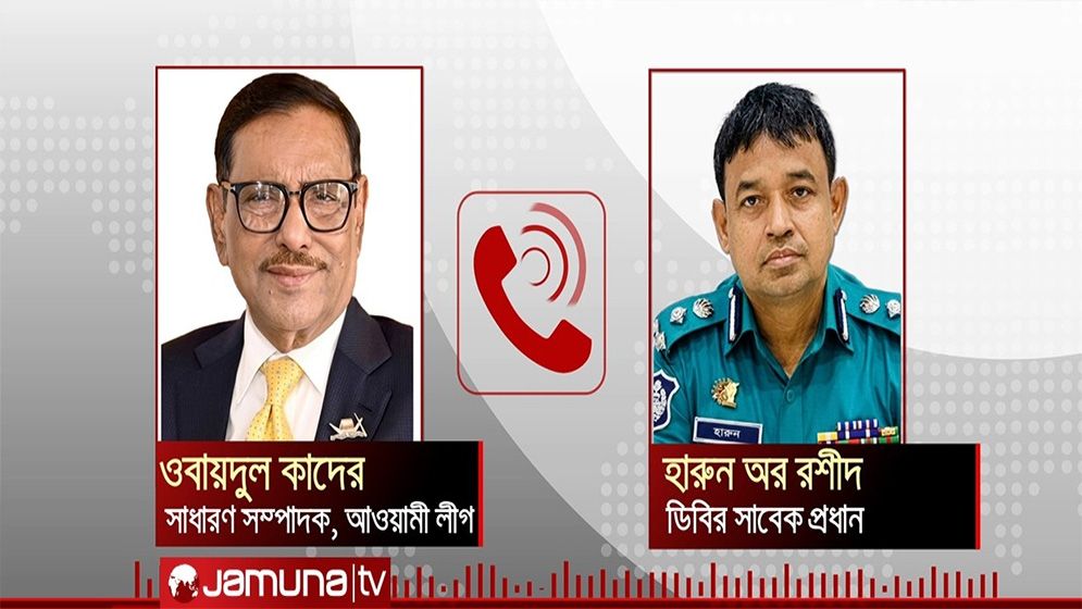 শেখ হাসিনার নির্দেশে ডিবিপ্রধান হারুনকে পদ থেকে সরানোর সিদ্ধান্ত