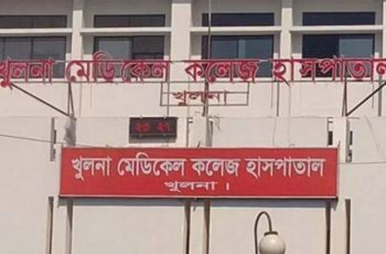 খুলনায় যুবদলকর্মী ফখরুল শেখকে গুলি করে হত্যা