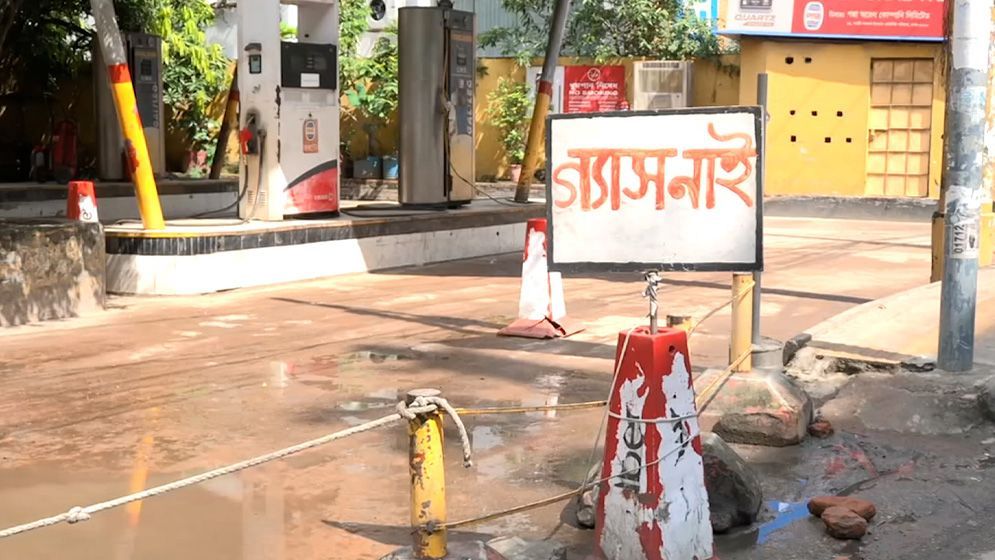 রাজধানীতে আবারও তীব্র গ্যাস সংকট, ভোগান্তি নগরবাসীর