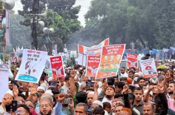 ১১ দলীয় ঐক্যের আন্দোলন: গণভোটের বাস্তবায়ন ও জুলাই সনদের দাবি
