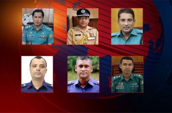 বাংলাদেশ পুলিশের ৬ কর্মকর্তাকে বরখাস্ত করা হয়েছে