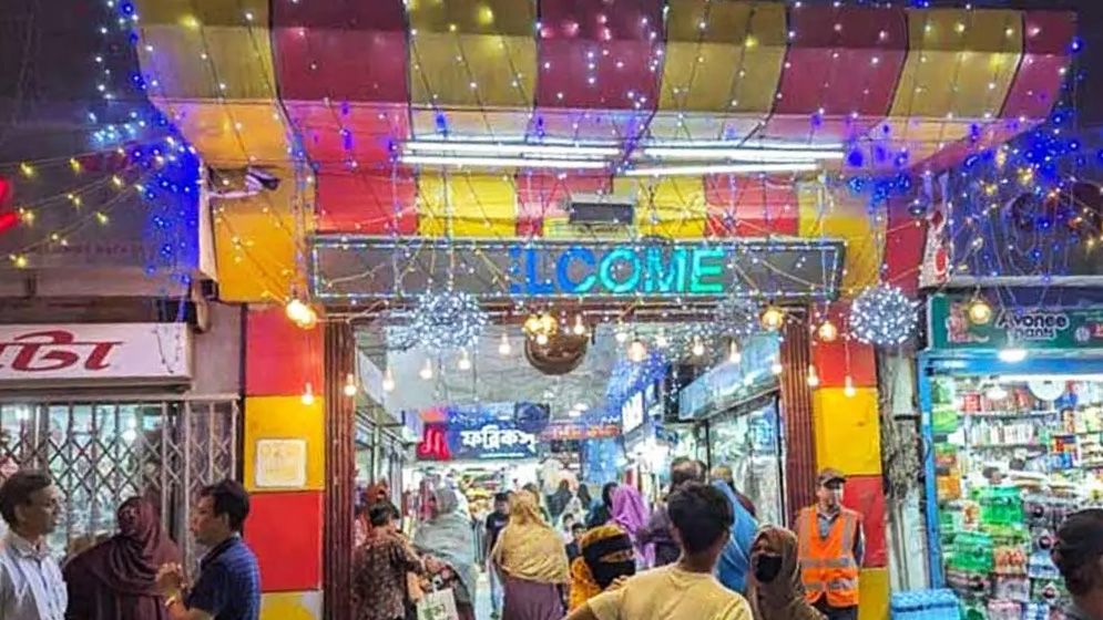 শপিংমল ও দোকান রাত ৮টার মধ্যে বন্ধের নির্দেশনা