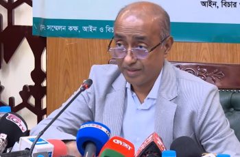 ১২ জেলায় চালু হলো নতুন ই-বেইল বন্ড ব্যবস্থা