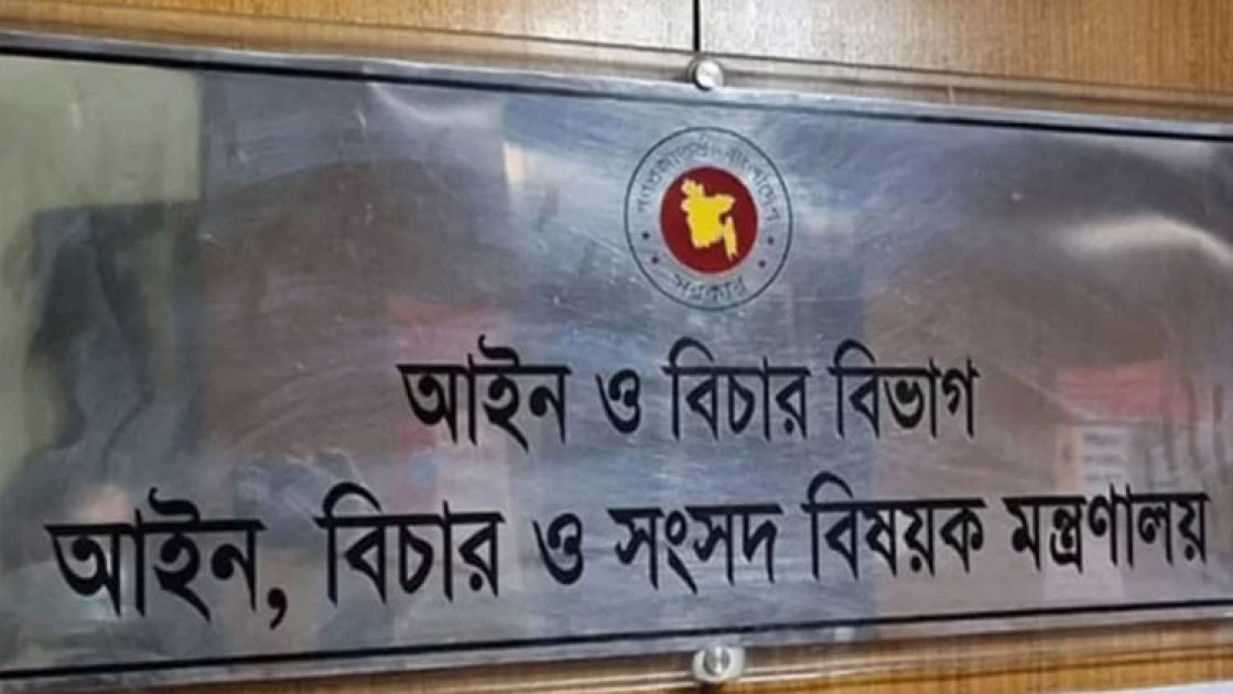 ১২ জেলায় ই-বেল বন্ড পদ্ধতি চালু, মামলার জট কমানোর উদ্যোগ