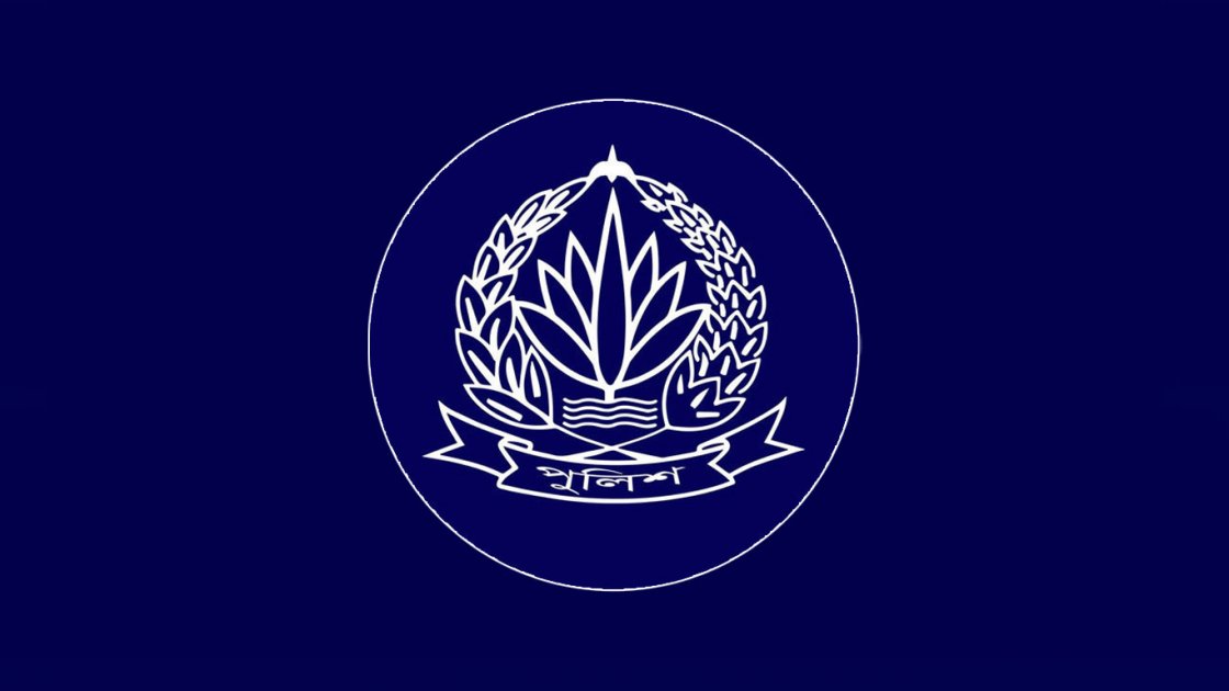 স্বরাষ্ট্রমন্ত্রীর জুতা নিয়ে পুলিশ দাবি অসত্য