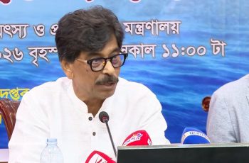 জাতীয় মৎস্য পক্ষ শুরু, ১৪ পদক বিজয়ী ঘোষণা