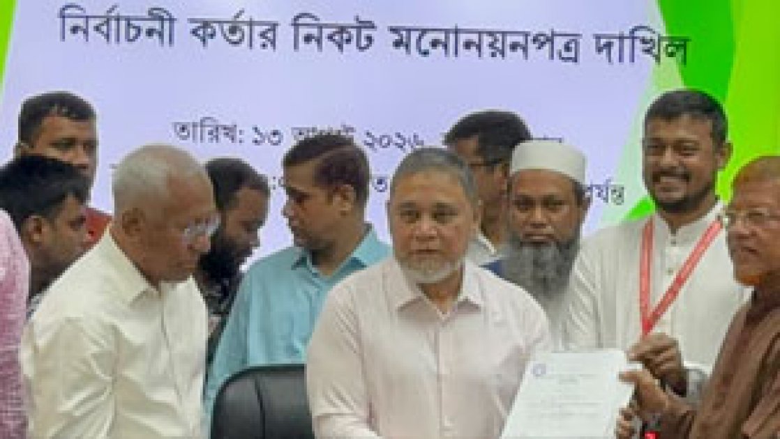 গণভোটের রায় প্রতিষ্ঠিত হলে অলি আহমদ রাষ্ট্রপতি হতেন: জামায়াত