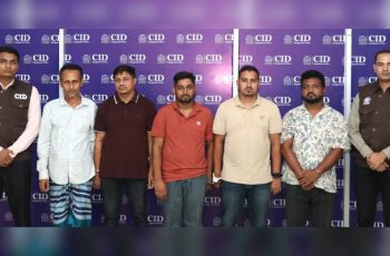 সিআইডির অভিযানে অনলাইন জুয়া চক্রের ৫ সদস্য গ্রেফতার
