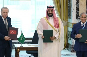 মক্কা চুক্তি: সৌদি, তুরস্ক, পাকিস্তানের নতুন নিরাপত্তা সমীকরণ