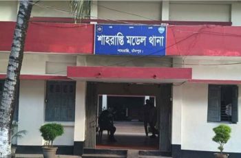 মাদক কারবারির সঙ্গে যোগাযোগের অভিযোগে ৫ পুলিশ সদস্য বরখাস্ত