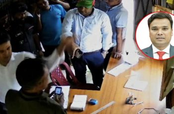 ত্রিশালের ইউএনও আরাফাত সিদ্দিকীকে বদলি করেছে সরকার