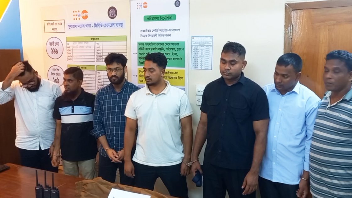 নোয়াখালীতে সিআইডি পরিচয়ে অপহরণের চেষ্টা, ৭ গ্রেপ্তার