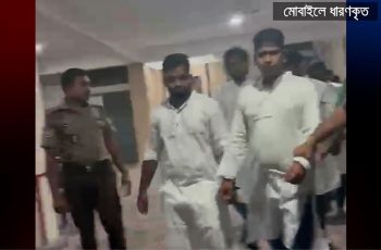ভাটারায় শোক দিবস পালনের প্রস্তুতি থেকে ৫৩ আওয়ামী লীগ নেতাকর্মী আটক