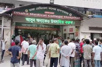 আফতাবনগরে পুলিশের সঙ্গে বন্দুকযুদ্ধে ডাকাত গুলিবিদ্ধ