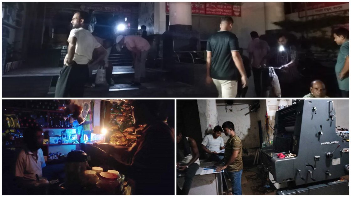 লোডশেডিংয়ে বিপর্যস্ত রংপুরের গ্রামাঞ্চল, ব্যবসায় ক্ষতি