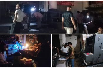 লোডশেডিংয়ে বিপর্যস্ত রংপুরের গ্রামাঞ্চল, ব্যবসায় ক্ষতি