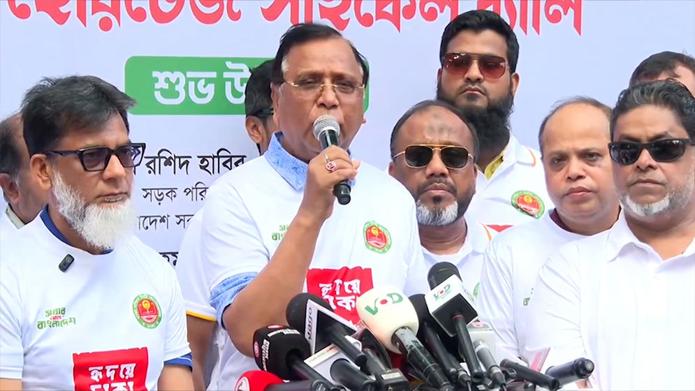 ঢাকা নগরের ৪১৬ বছর পূর্তিতে সাইকেল র‍্যালির আয়োজন