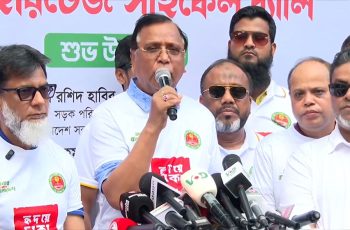 ঢাকা নগরের ৪১৬ বছর পূর্তিতে সাইকেল র‍্যালির আয়োজন