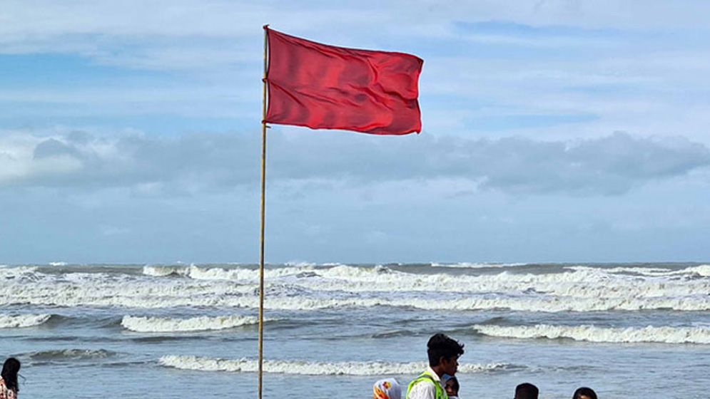 দেশের চার সমুদ্রবন্দরে ৩ নম্বর সতর্ক সংকেত বহাল, ঝড়ের আশঙ্কা