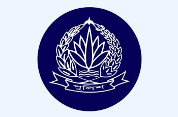 ৭ এএসপি ও ৪৯ পুলিশ পরিদর্শককে বাধ্যতামূলক অবসরে পাঠানো