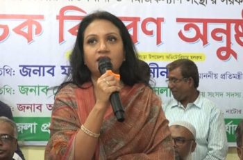 ১৮ কোটি মানুষের উন্নয়নে কাজ করছে সরকার: প্রতিমন্ত্রী পুতুল