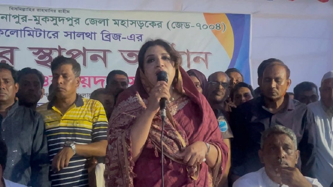 বাংলাদেশে ফ্যাসিবাদের স্থান হবে না: পররাষ্ট্র প্রতিমন্ত্রী