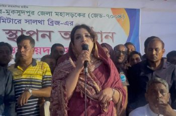 বাংলাদেশে ফ্যাসিবাদের স্থান হবে না: পররাষ্ট্র প্রতিমন্ত্রী