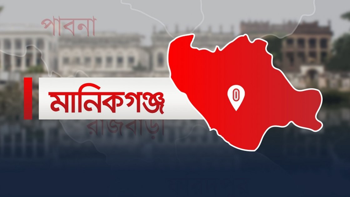 মানিকগঞ্জে ফাঁকা গুলি ছুড়ে স্বর্ণ ও টাকা ছিনতাই, আহত ৩