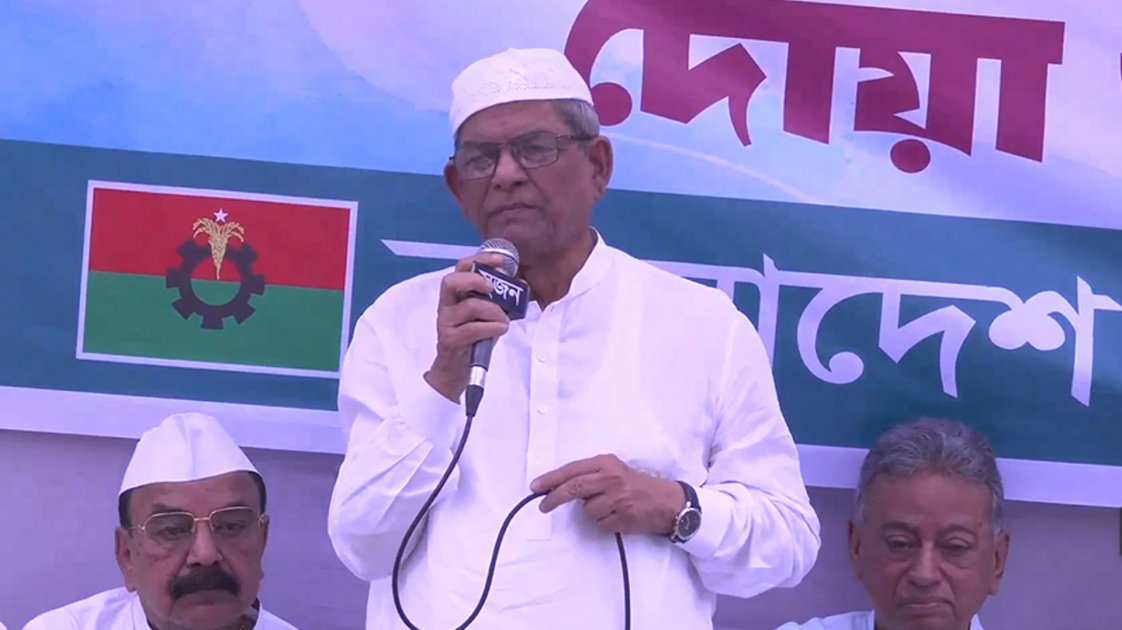 বেগম খালেদা জিয়ার নেতৃত্বে বিএনপির রাজনৈতিক শক্তি গঠন