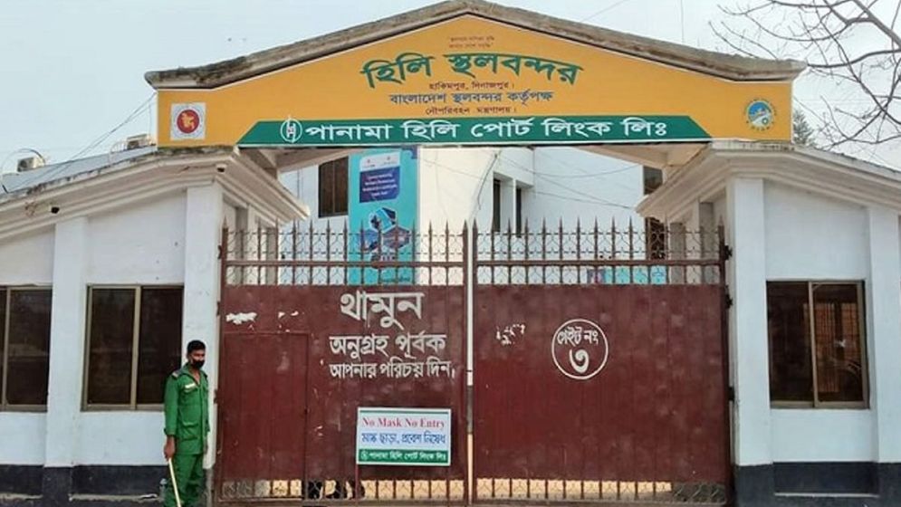 ভারতের স্বাধীনতা দিবসে হিলি স্থলবন্দর দিয়ে পণ্য আমদানি-রফতানি বন্ধ