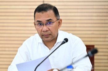 শিক্ষকদের অবসরকালীন সুবিধা এখন অনলাইনে প্রাপ্তি সহজ