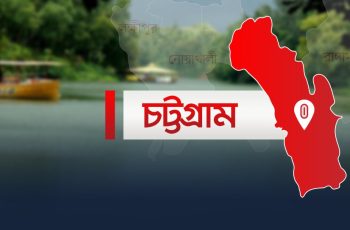 সীতাকুণ্ডে শিপইয়ার্ডে গ্যাস বিষক্রিয়ায় ৯ শ্রমিকের মৃত্যু, তদন্ত কমিটি গঠন
