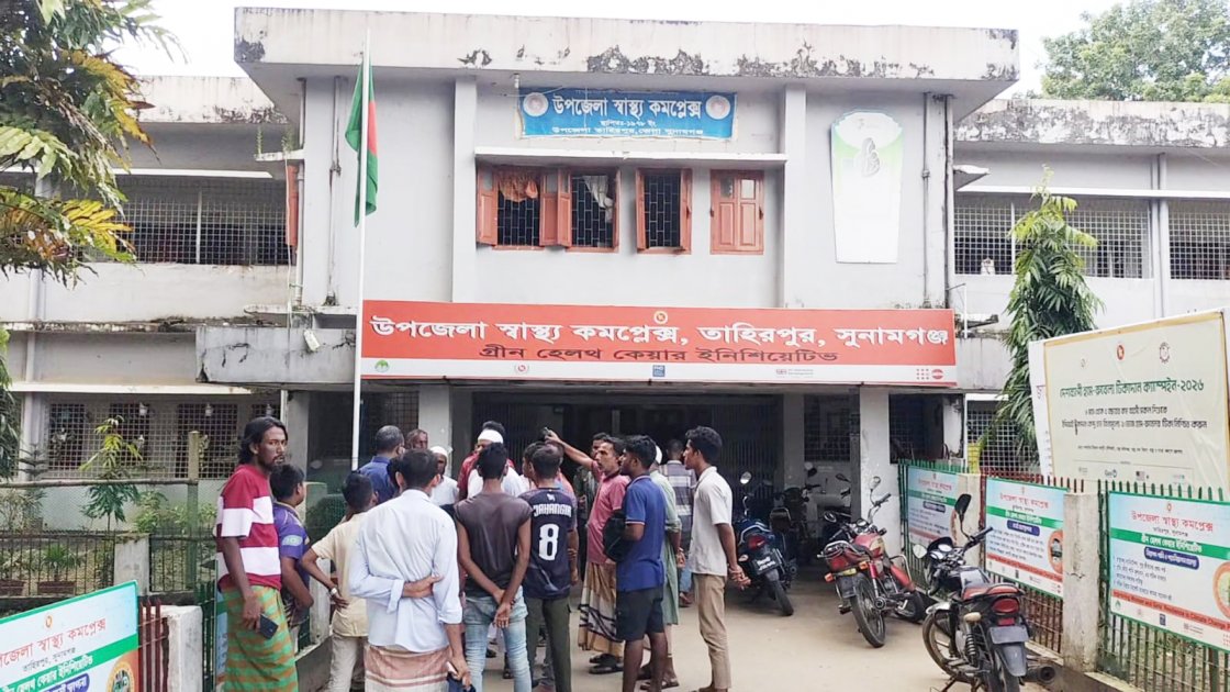 সুনামগঞ্জে ফুটবল খেলাকে কেন্দ্র করে সংঘর্ষে যুবক নিহত