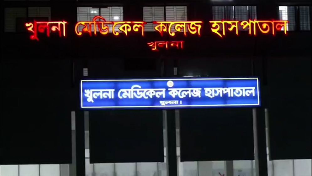 খুলনায় যুবককে কুপিয়ে হত্যা, মামলা হয়নি এখনও