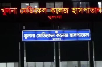 খুলনায় যুবককে কুপিয়ে হত্যা, মামলা হয়নি এখনও
