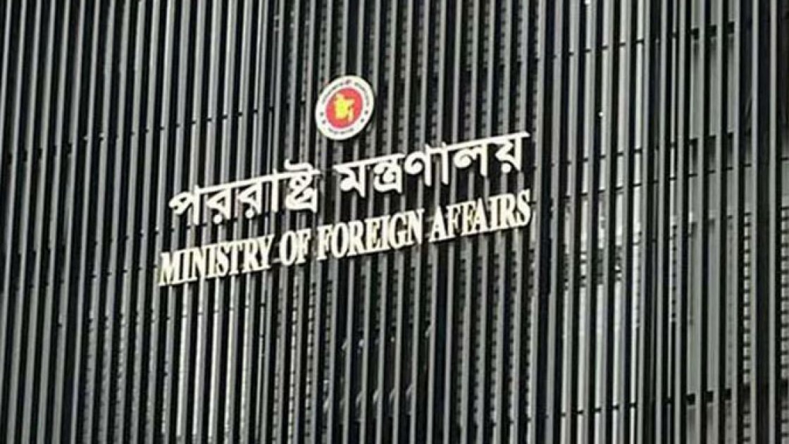 ভারতের প্রতি সহায়ক পরিবেশ তৈরির আহ্বান প্রধানমন্ত্রীর সফরের আগে