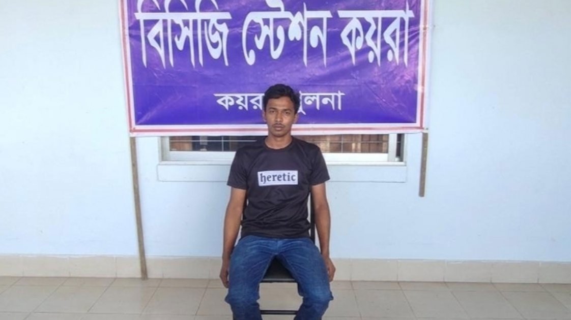 সুন্দরবনে নদীতে পড়ে যাওয়া নাবিককে উদ্ধার করেছে কোস্ট গার্ড