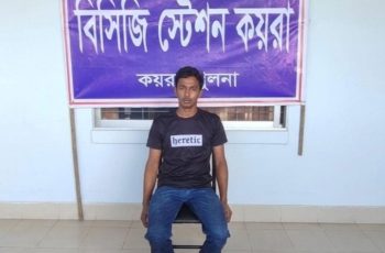 সুন্দরবনে নদীতে পড়ে যাওয়া নাবিককে উদ্ধার করেছে কোস্ট গার্ড
