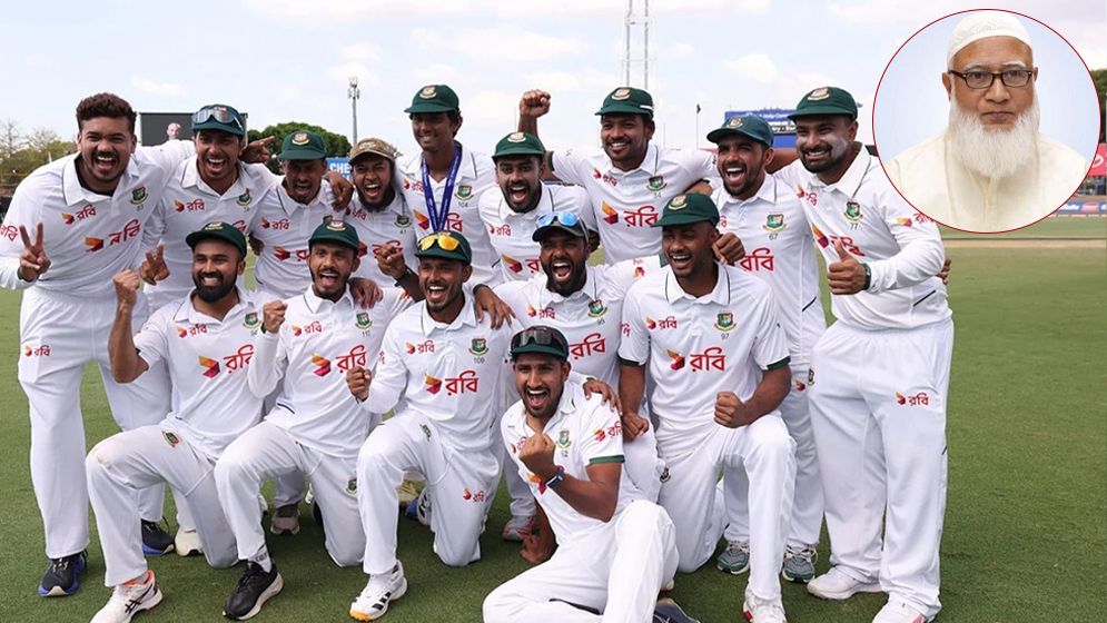 ডারউইন টেস্টে বাংলাদেশ ক্রিকেট দলের ঐতিহাসিক বিজয়ে জামায়াত আমিরের অভিনন্দন