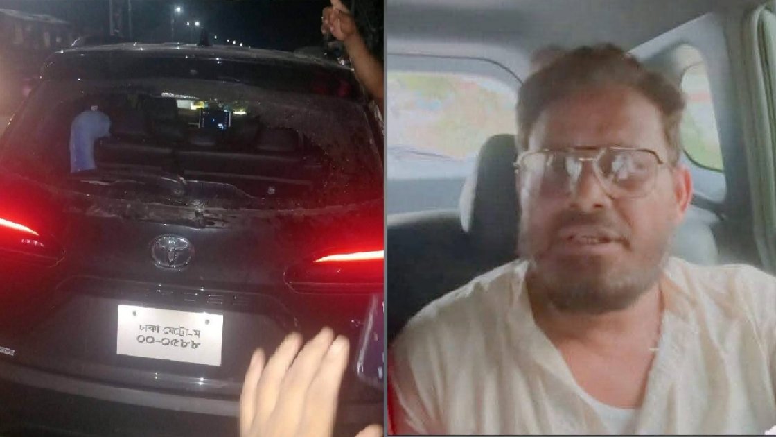 এমপি আয়নুলের ওপর হামলার ঘটনায় ১৫ জনের বিরুদ্ধে মামলা