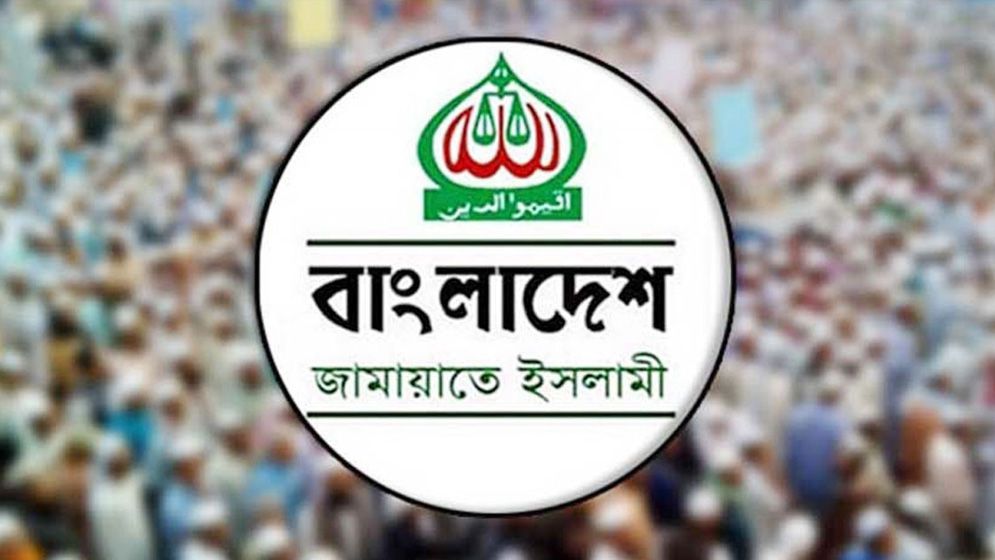 জামায়াতের জরুরি সংবাদ সম্মেলন রবিবার মগবাজারে
