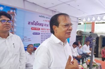 লালমনিরহাটে ১৫০ কোটি টাকায় মাদক নিরাময় কেন্দ্র স্থাপন উদ্যোগ