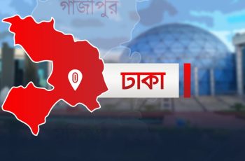 ডেমরায় উদ্ধার হলো ২টি বোমা সদৃশ বস্তু